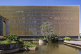 ministry of foreign affairs, annex ll oscar niemeyer