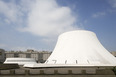 le volcan oscar niemeyer