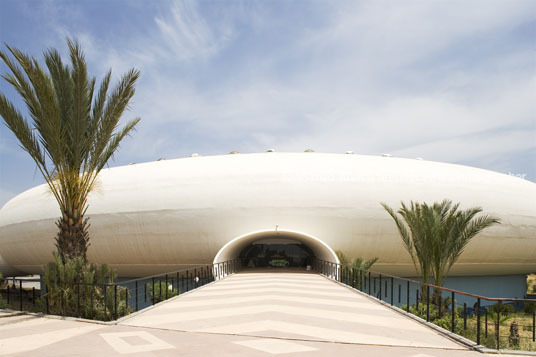 dome of the olympic complex oscar niemeyer