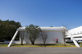 ita library oscar niemeyer