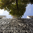 centro cultural midrash isay weinfeld