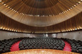 sala de conciertos  germán samper