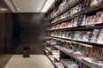 livraria da vila - shopping maia isay weinfeld