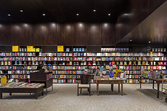 livraria da vila - aurora shopping isay weinfeld