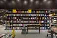 livraria da vila - aurora shopping isay weinfeld