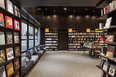 livraria da vila - aurora shopping isay weinfeld