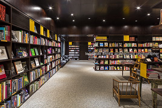 livraria da vila - aurora shopping isay weinfeld