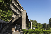 panjab university administrative office